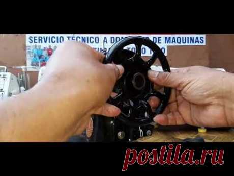 Mi Maquina NO sube la Barra de Agujas y Volante No Gira, Máquina de Coser SINGER JC