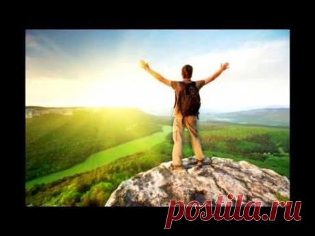 Программа снятия алкогольной и/или наркотической зависимости - YouTube