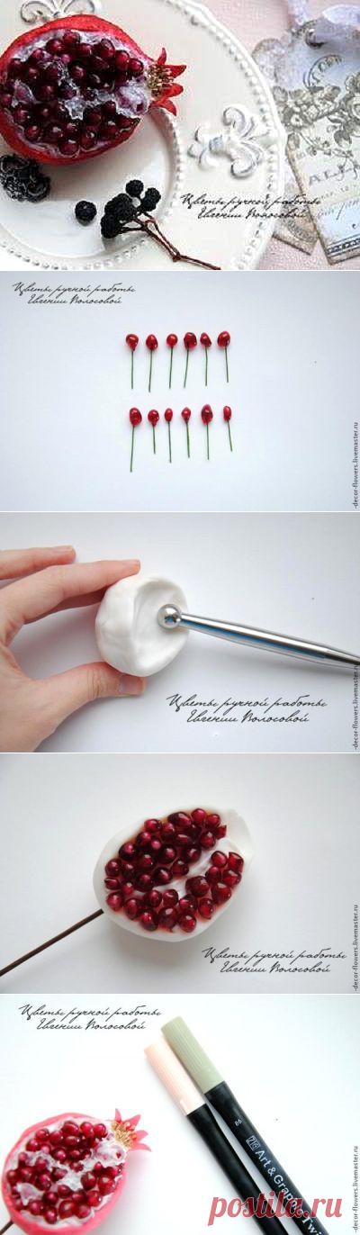 КАК СЛЕПИТЬ ГРАНАТ. МК ЕВГЕНИИ ВОЛОСОВОЙ