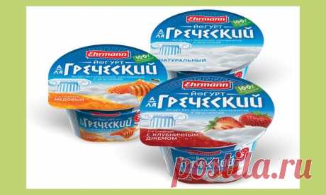 4 продукта для похудения и самый лучший завтрак для тех, кто хочет похудеть | Дамы, давайте худеть вместе | Дзен