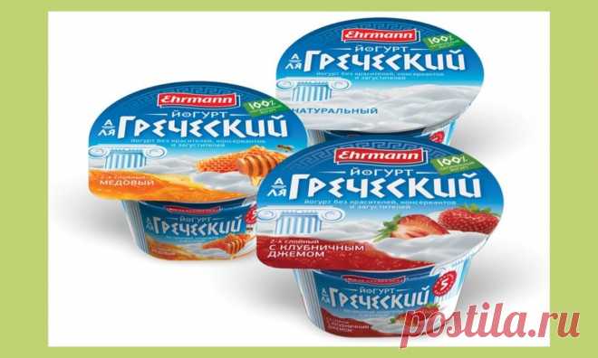 4 продукта для похудения и самый лучший завтрак для тех, кто хочет похудеть | Дамы, давайте худеть вместе | Дзен