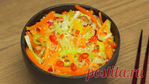 Подробный рецепт - http://vsegdavkusno.ru/recipes/funchoza-so-svezhimi-ovoshchami-po-koreyski Фунчоза с овощами — легкий овощной салат. Салат сытный,…
