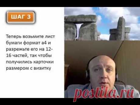 Удачная регистрация - Isaac Pintosevich Systems