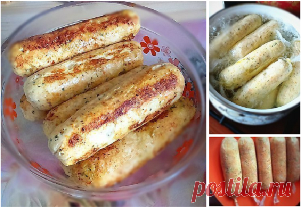 Нежнейшие домашние сосиски из куриного филе. Объедение!  Бесподобно!