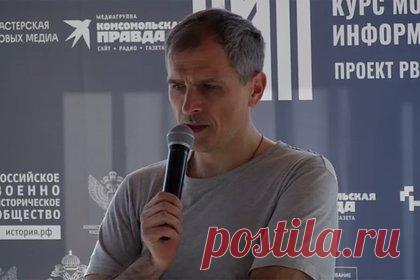 Российского блогера заочно осудили на Украине на 15 лет. Служба безопасности Украины (СБУ) заявило о заочном осуждении российского блогера миллионника Юрия Подоляку на 15 лет тюрьмы уголовного срока, обвинив последнего в нарушениях нескольких статей уголовного кодекса. Судебное разбирательство происходило при отсутствии обвиняемого.