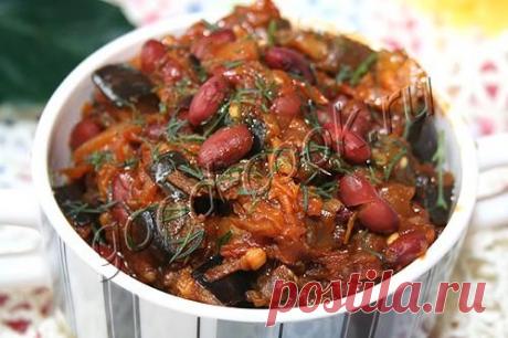 Хорошая кухня - баклажаны тушеные с фасолью. Кулинарная книга рецептов. Салаты, выпечка.