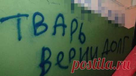 Обновления о петиции · КОЛЛЕКТОРЫ &quot;УБИЛИ&quot; ГОДОВАЛУЮ ДЕВОЧКУ ЗА ДОЛГИ. · Change.org. ПРОШУ ПОДПИСАТЬ ПЕТИЦИЮ!