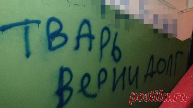 Обновления о петиции · КОЛЛЕКТОРЫ "УБИЛИ" ГОДОВАЛУЮ ДЕВОЧКУ ЗА ДОЛГИ. · Change.org. ПРОШУ ПОДПИСАТЬ ПЕТИЦИЮ!