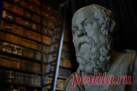 Спасибо, Сократ! 3 фразы античного философа, которыми я пользуюсь в современной жизни
  Я не умею учиться на чужих ошибках, но с удовольствием эксплуатирую...
Читай пост далее на сайте. Жми ⏫ссылку выше