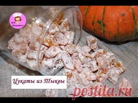 Рецепт: Цукаты из тыквы на RussianFood.com
