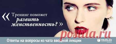 Ответы на вопросы из чата вводной лекции по СВП / февраль 2015&nbsp;