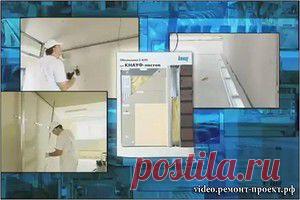 Облицовка стен гипсокартоном. Видео ролик о монтаже / обшивке стен гипсокартонными листами.