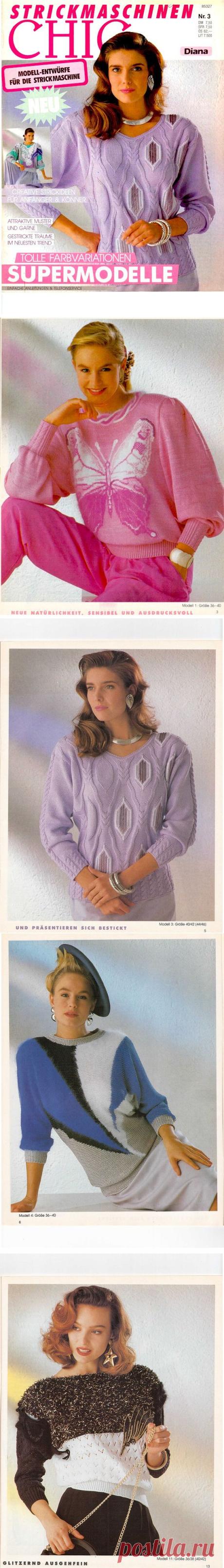 Альбом «Diana strickmaschinen CHIC №3 2012»