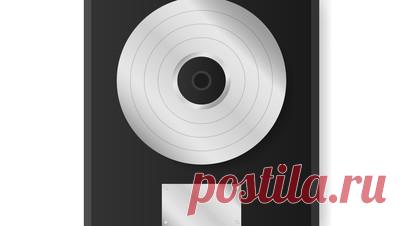 В России приняли новые стандарты получения платиновых дисков. В России приняли новые стандарты получения золотой, платиновой и бриллиантовой сертификации продаж музыкальной продукции. Читать далее