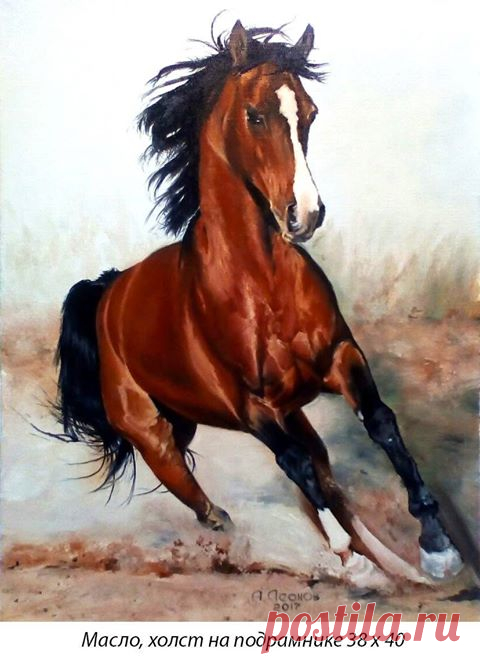 (4)ПРОДАЁМ КАРТИНЫ ХУДОЖНИКОВ