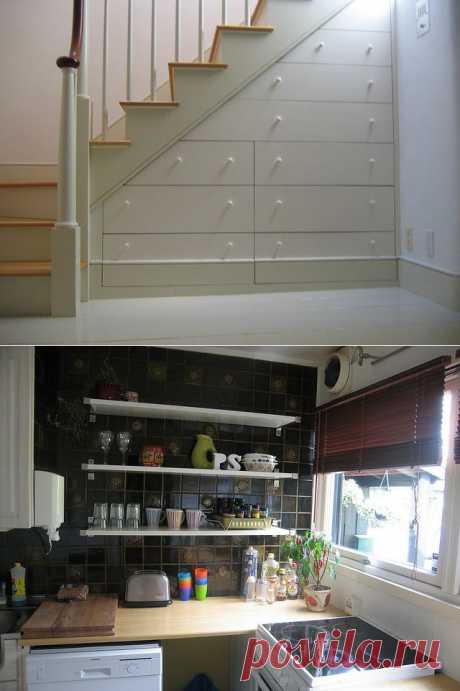 Living large in small spaces 101