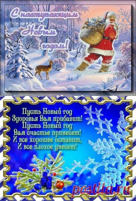 (7) Одноклассники