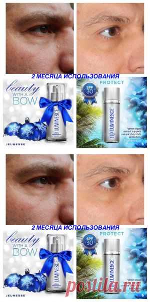 ПОДАРОК К НОВОМУ ГОДУ! ЛУЧШИЙ ПОДАРОК! НЕЗАБЫВАЕМЫЙ ПОДАРОК! | Блог Семена Киракосян.