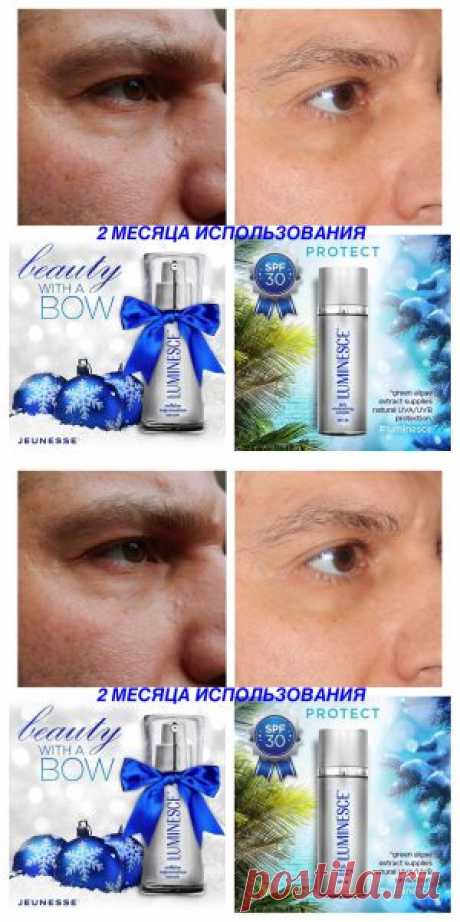 ПОДАРОК К НОВОМУ ГОДУ! ЛУЧШИЙ ПОДАРОК! НЕЗАБЫВАЕМЫЙ ПОДАРОК! | Блог Семена Киракосян.