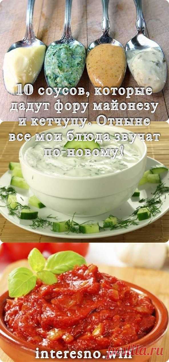 Своими руками!