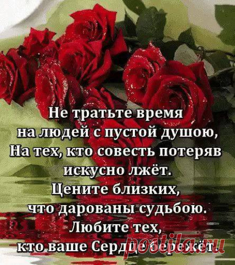 (1) ЖЕНСКИЙ ЖУРНАЛ | Facebook