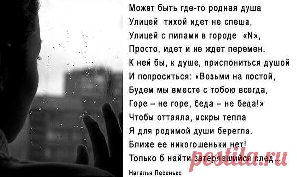 Интересные новости