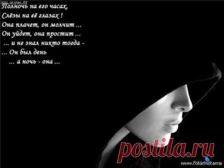 2197687.jpg (640×480)