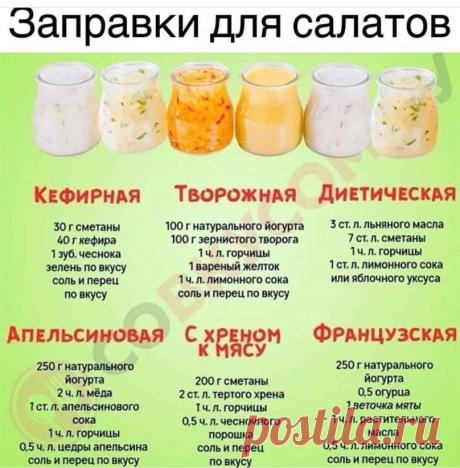 (48) Одноклассники