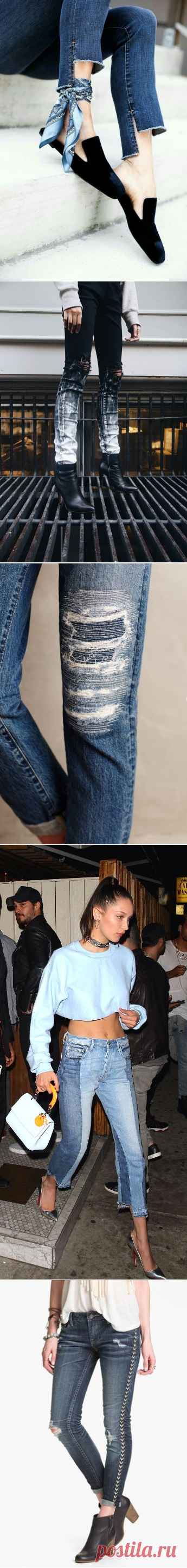 Denim destroyed 1 (трафик) / Переделка джинсов / ВТОРАЯ УЛИЦА