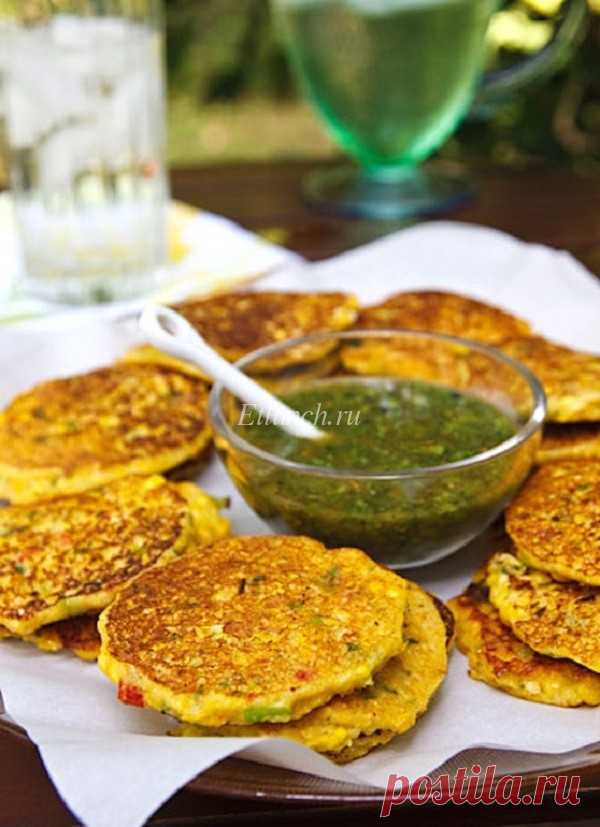 Оладьи из кукурузы