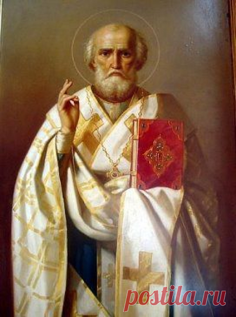 Святой Николай Чудотворец, спаси и сохрани моих родных от болезней и бед!
Интересное общение