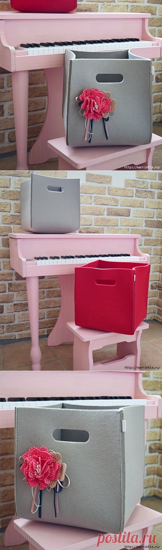 Корзинки из войлока - Nebka.Ru