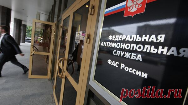 ФАС возбудила дело о картеле на торгах на поставку продуктов в больницы