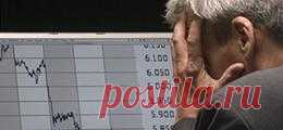 Пенсионные фонды проиграли на бирже 37 млрд рублей накоплений россиян Распродажа на Московской бирже в марте на фоне падения цен на нефть и девальвации рубля ударила по портфелям негосударственных пенсионных фондов, управляющих деньгами граждан на сумму почти 3 триллион...