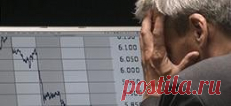 Пенсионные фонды проиграли на бирже 37 млрд рублей накоплений россиян Распродажа на Московской бирже в марте на фоне падения цен на нефть и девальвации рубля ударила по портфелям негосударственных пенсионных фондов, управляющих деньгами граждан на сумму почти 3 триллион...