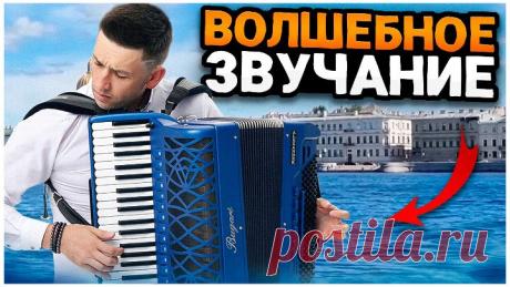 Уникальное исполнение пьесы Аллилуйя (Л.Коэн) на аккордеоне