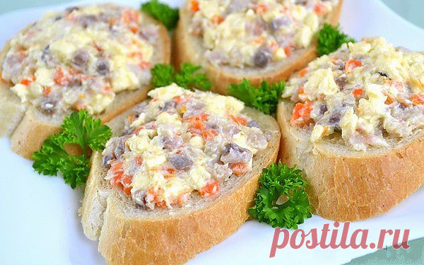 *ЗАКУСКА " Селедочные самоцветы".