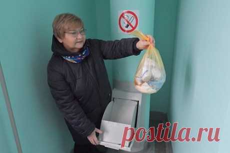 Депутаты предложили запретить мусоропроводы в домах. В Госдуме предложили запретить мусоропроводы во всех новостройках, а в старых домах — по возможности заварить их. Данная мера призвана ускорить реформу обращения с отходами и для борьбы с переполненными свалками. Законотворцы полагают, что в случае принятия инициативы жильцы перейдут на раздельный сбор отходов.