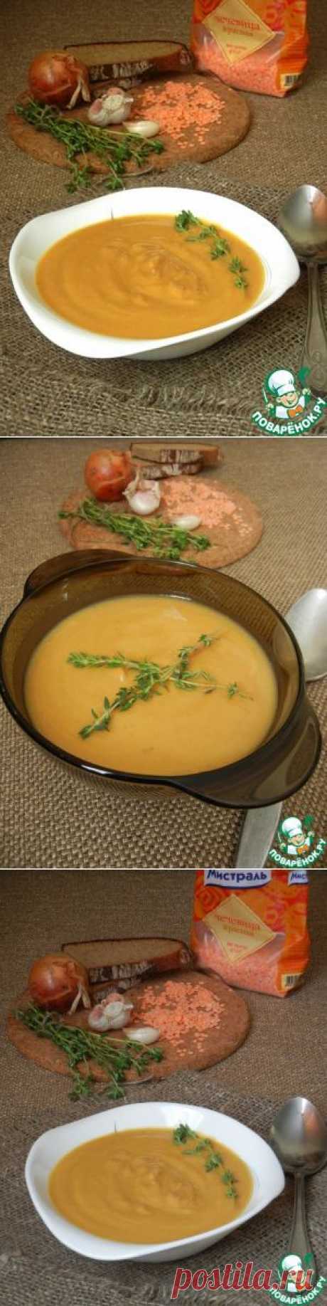 Тыквенно-морковный крем-суп с чечевицей - кулинарный рецепт