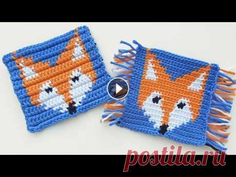 Узор Лиса - Жаккард крючком - Метод №1: Без обрыва нити/ Fox pattern - flat tapestry crochet Два метода вязания жаккарда крючком. В этом видео Метод №1 - Без обрыва нити. Метод №2 - в следующем видео. Материалы: Пряжа 100% хлопок (100г/250м); ...
