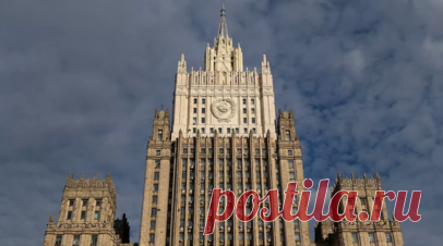 МИД: Россия ответит на действия против журналиста «Российской газеты» в Болгарии. Россия примет ответные меры на аннулирование болгарскими властями аккредитации у корреспондента «Российской газеты» в Болгарии Александра Гацака. Читать далее