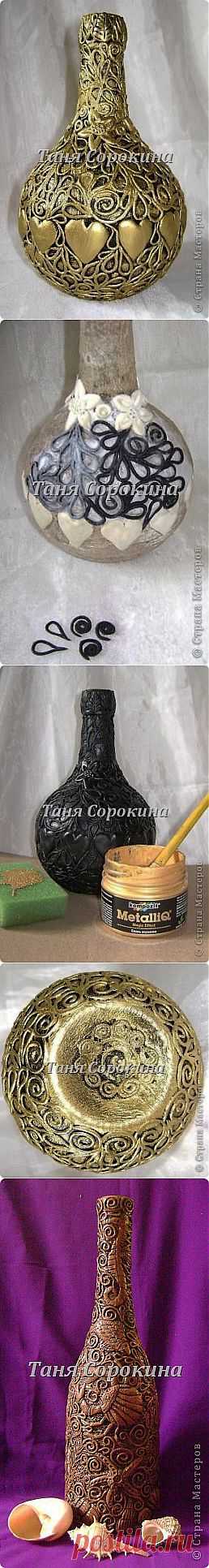 Авторская техника "Пейп-арт".Мастер-класс. | Страна Мастеров