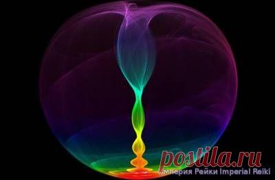 Кундалини Рейки - Страница 22 - Форум