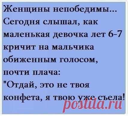 Интересные новости