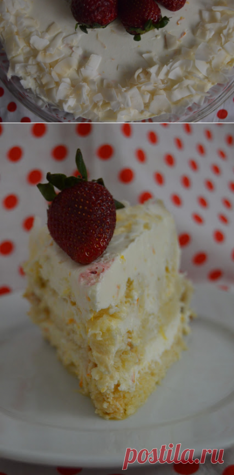 Козуначена цитрусова торта | The paranoid is never entirely mistaken.