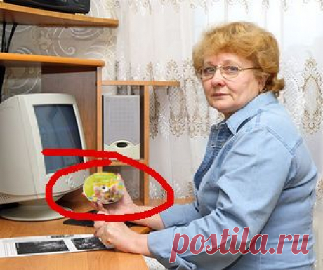 Компьютерный Гений