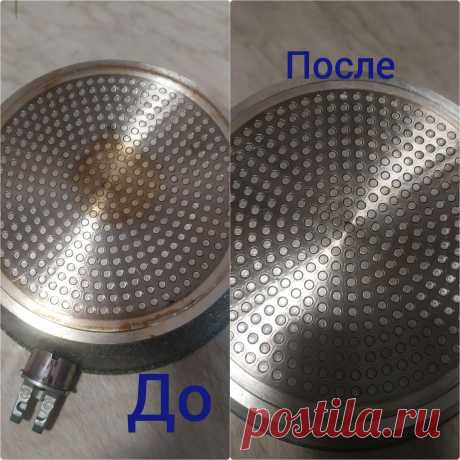 💎💎💎Универсальное моющее средство от компании Биоси.

Натуральность продукта 84,5%.🍀

В состав входят: растительный глицерин, экстракт зеленого чая, экстракт лимона, экстракт мелиссы.

✏Средство очень хорошо справляется с разными загрязнениями