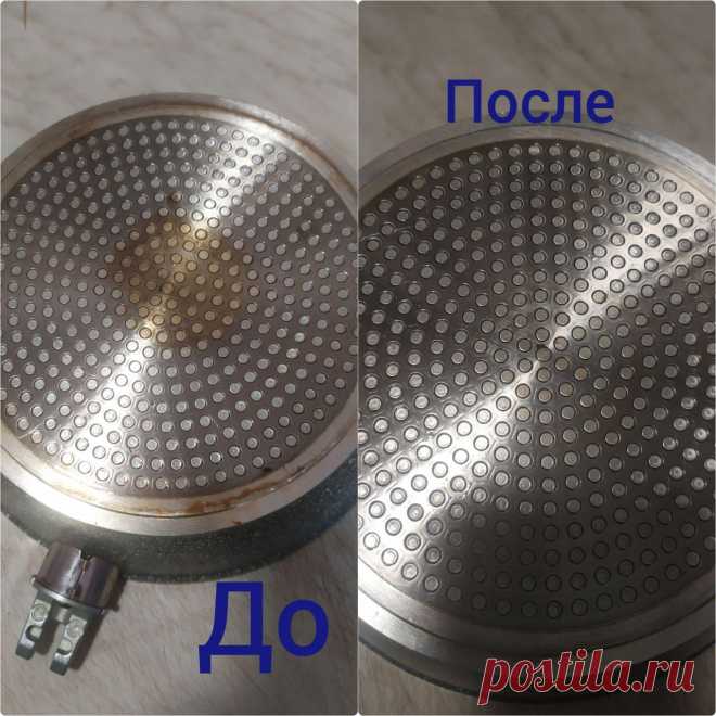 💎💎💎Универсальное моющее средство от компании Биоси.

Натуральность продукта 84,5%.🍀

В состав входят: растительный глицерин, экстракт зеленого чая, экстракт лимона, экстракт мелиссы.

✏Средство очень хорошо справляется с разными загрязнениями