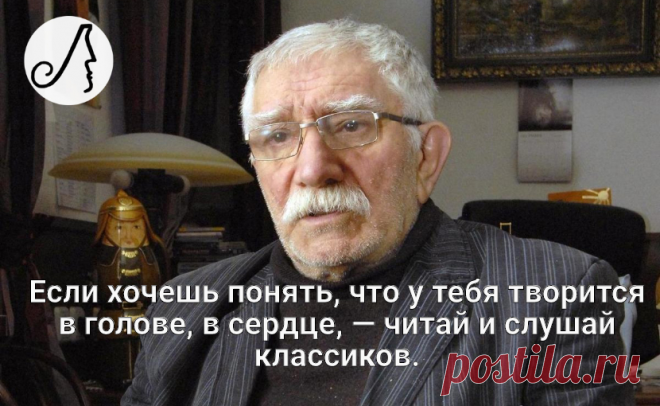 “Не всякое рукопожатие есть признак дружбы” 5 умных цитат Армена Джигарханяна | Личности | Яндекс Дзен