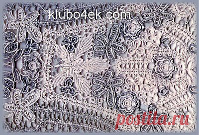 Советы по вязанию ирландского кружева....
